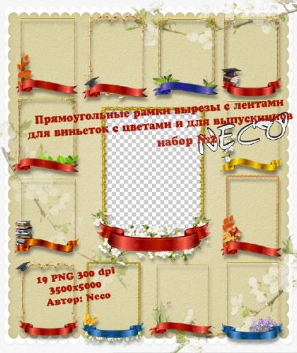 Rectangular frames with cutouts for the ribbons with flowers and vignettes for graduates set 2