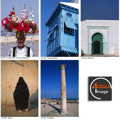 Author's Image 023 North Africa