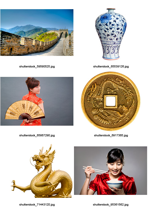 Amazing SS - Amazing China, 24xJPGs