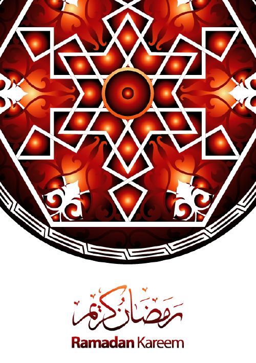 Ramadan Mega Pack 3, 25xEPS Ramadan Mega Pack 3, 25xEPS