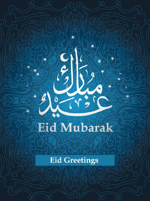 Ramadan Mega Pack 3, 25xEPS Ramadan Mega Pack 3, 25xEPS