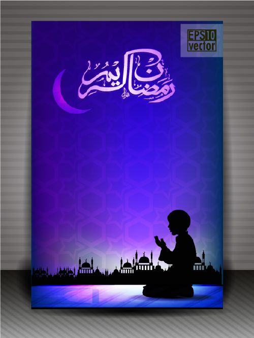 Ramadan Mega Pack 3, 25xEPS Ramadan Mega Pack 3, 25xEPS