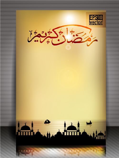 Ramadan Mega Pack 3, 25xEPS Ramadan Mega Pack 3, 25xEPS