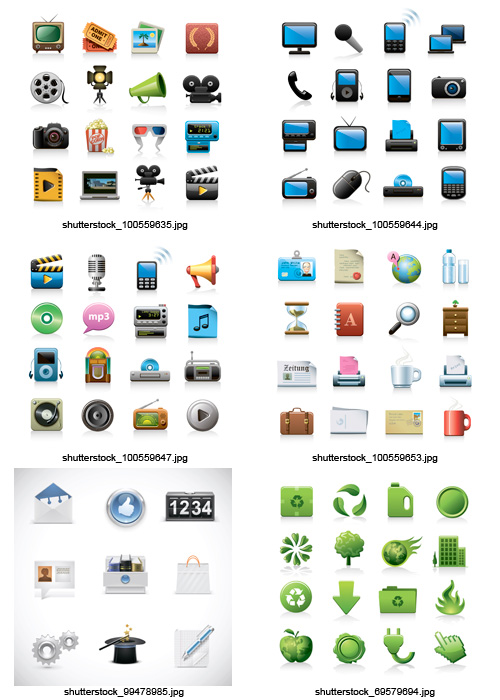Amazing SS - Glossy Web Icons 2, 25xEPS