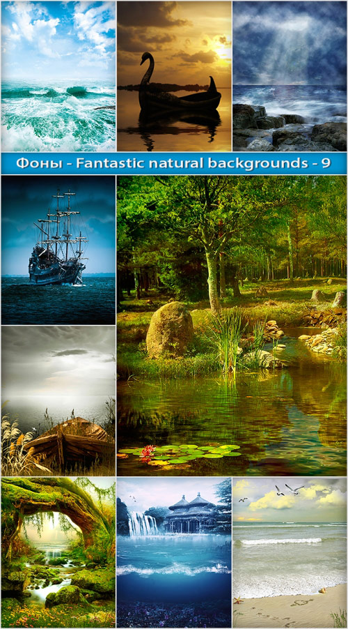 30 Fantastic natural backgrounds Vol.9