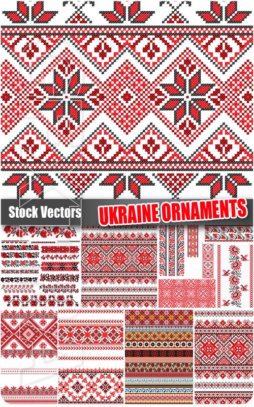 Ukraine ornaments - Stock Vectors