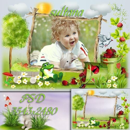 Children frame for photo - Summer Berry, a wonderful time