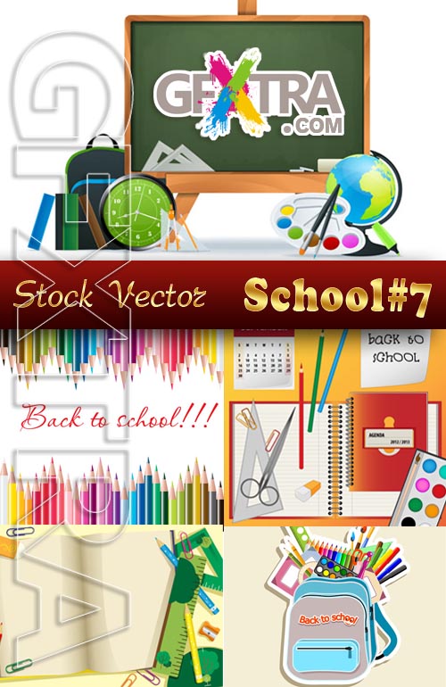 Back to School #7 - Stock Vector