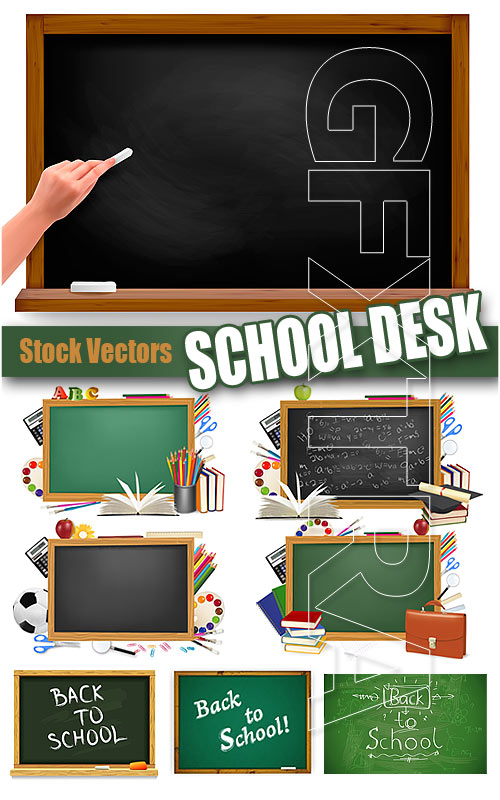School desk - Stock Vectors