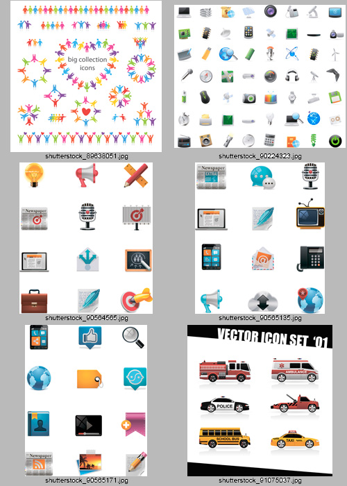 Amazing SS - Glossy Web Icons 3, 25xEPS