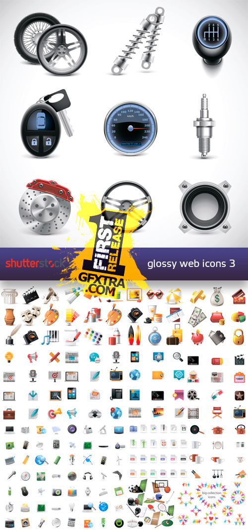 Amazing SS - Glossy Web Icons 3, 25xEPS