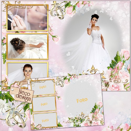 Stylish wedding collage frame for four photos - Pink glitter 
