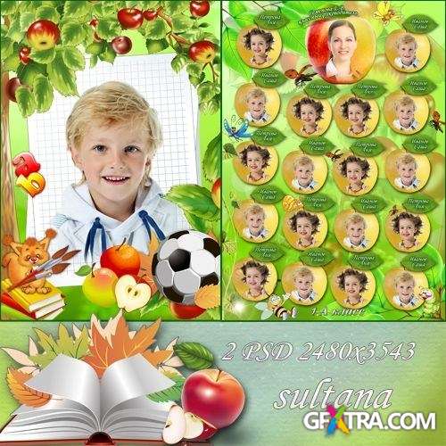 Vignette for elementary and kindergarten with apple cutouts for photo - Apple Garden