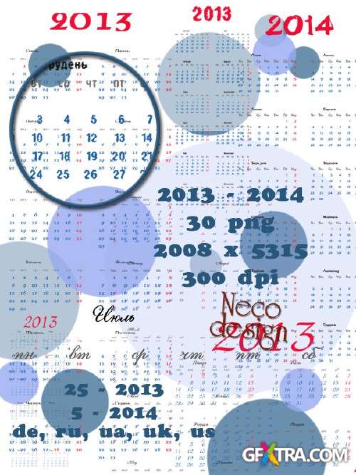 Grid calendar PNG 2013, 2014