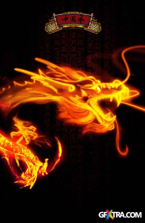 Fire Dragon Psd