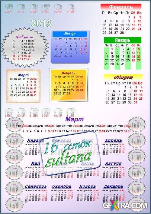 Calendar grid for 2013 of 16 species