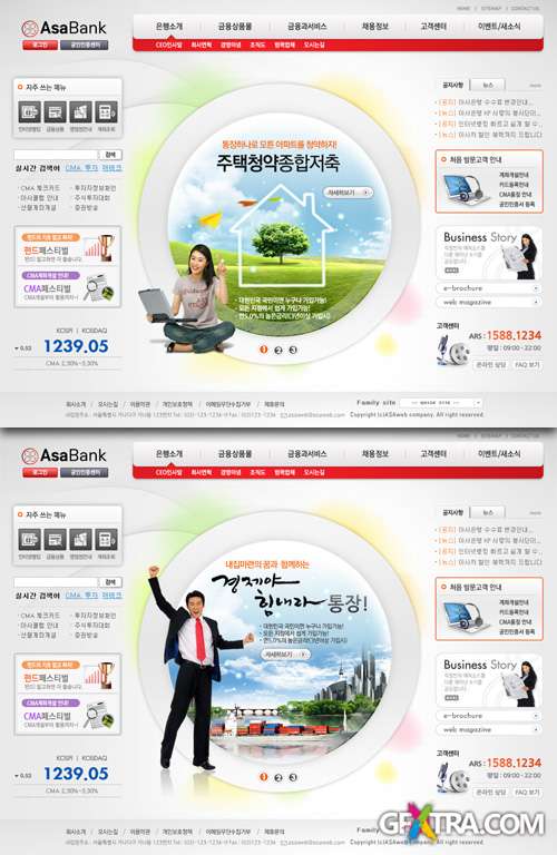 Korean Business PSD Web Templates 2 For Creative Design