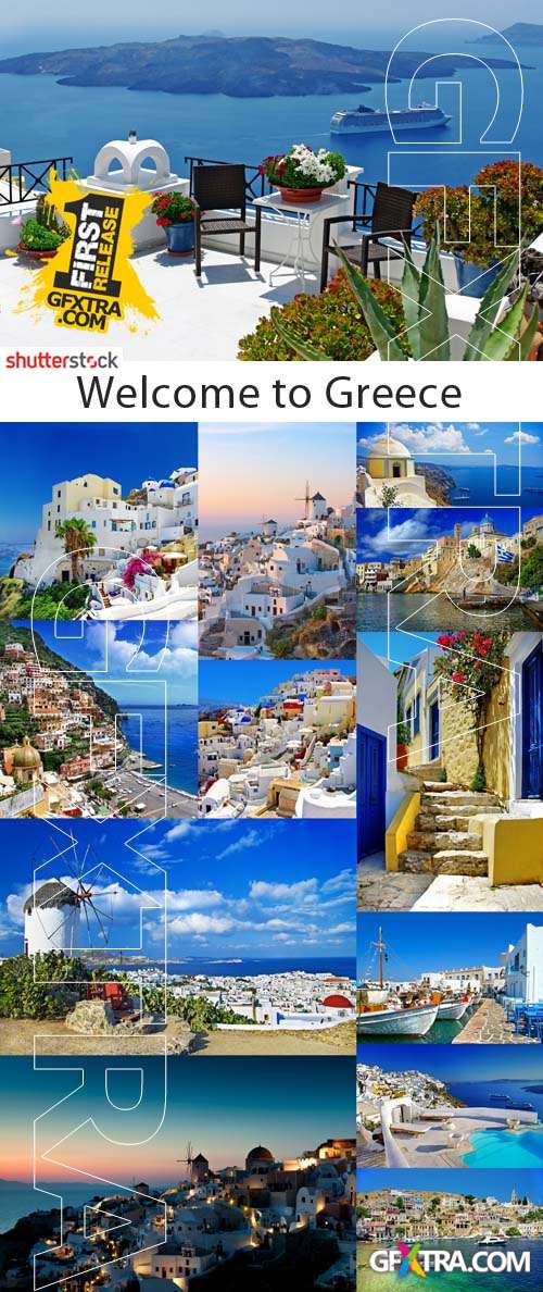 Welcome to Greece - 25 HQ Stock Photo