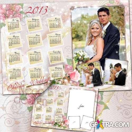 Wedding delicate calendar with frames on the three photos for 2013