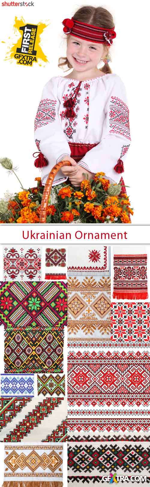 Ukrainian Ornament - 25 HQ JPEG Stock Photo