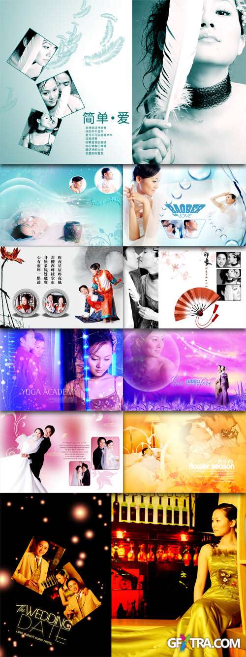 Wedding PSD PhotoTemplates - Simple Love. Sources For Creative Photos