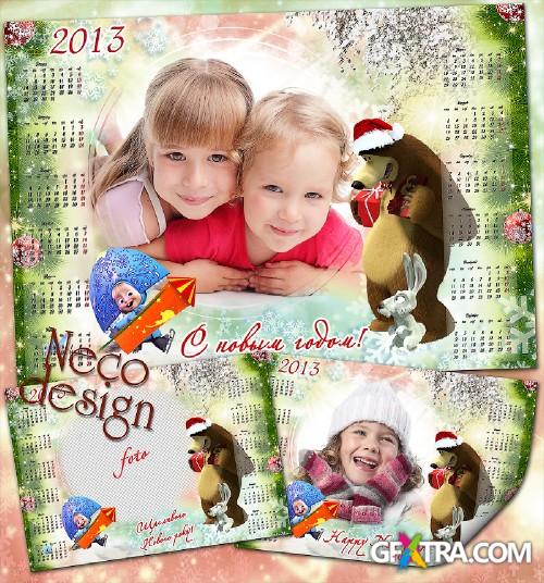 New Year Calendar for 2013 with a frame for photo and favorite characters - Masha and the Bear
