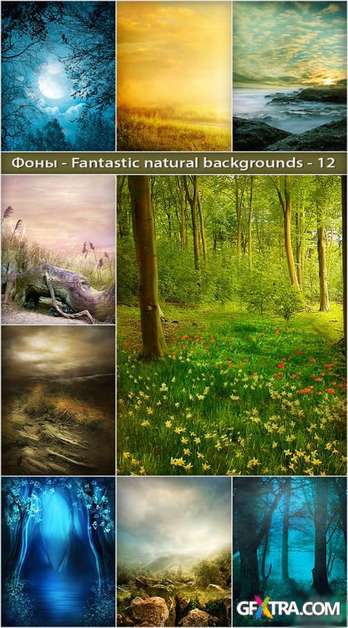 Fantastic Natural Backgrounds 12 - Fantasy Images For Creative Design