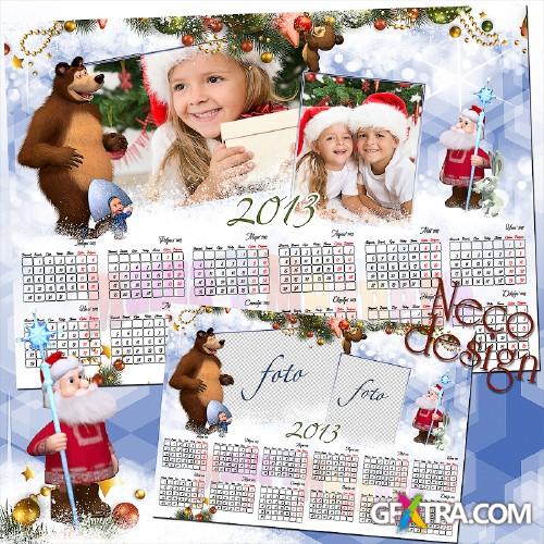 New Year Children's calendar with two frames - Masha and the Bear and Santa Claus