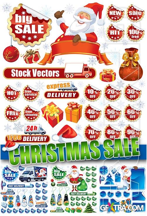 Christmas sale - Stock Vectors
