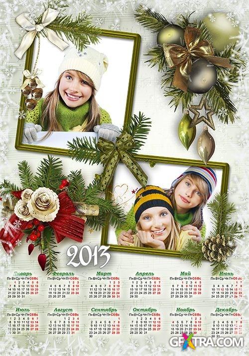 Calendar for 2013 with two cutouts for the photo - Happy New Year