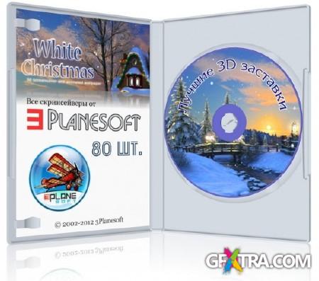 3Planesoft 3D Screensavers Plus All in One 80 RePack by shurfic