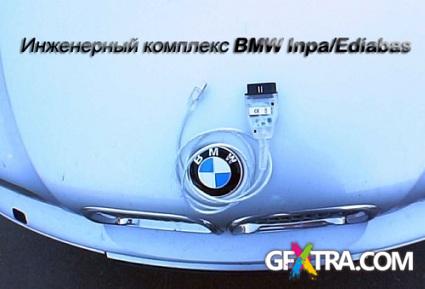 BMW Inpa/ Ediabas v5.06
