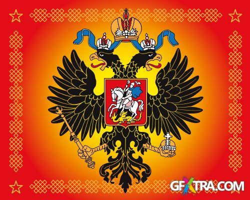 Fascinating Vectors 5, 108xEPS