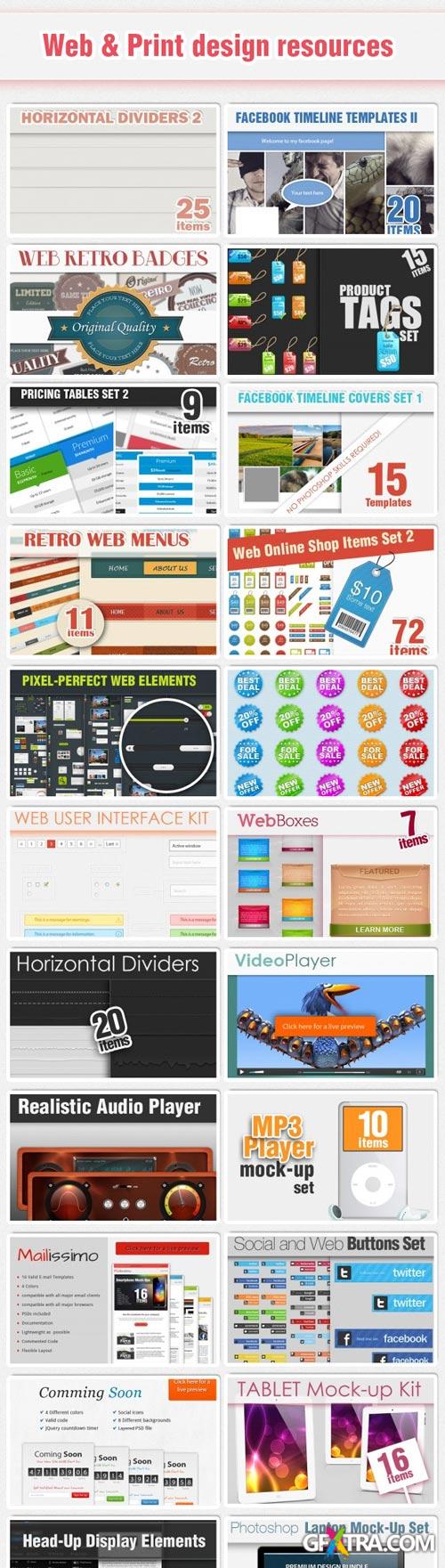DesignTNT - A Full Design Library of Premium Items!