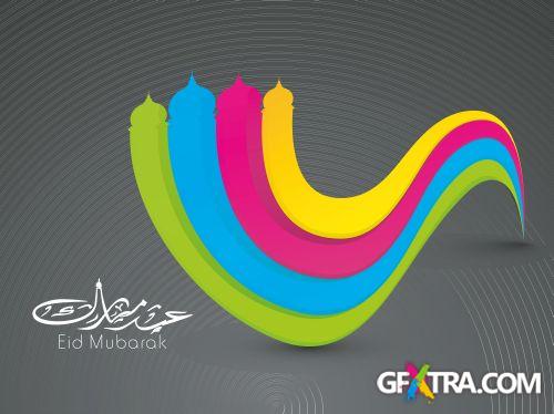 Ramadan Vol.3, 25xEPS