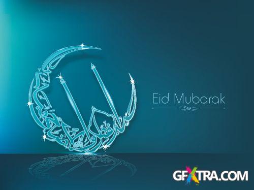 Ramadan Vol.3, 25xEPS