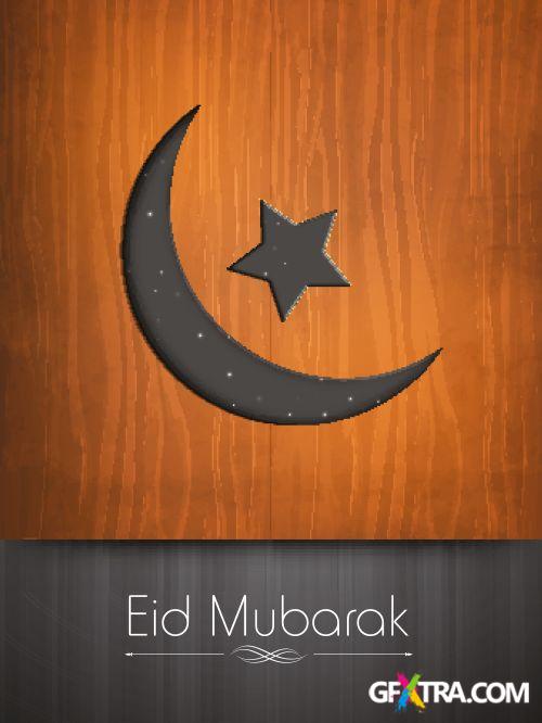 Ramadan Vol.3, 25xEPS