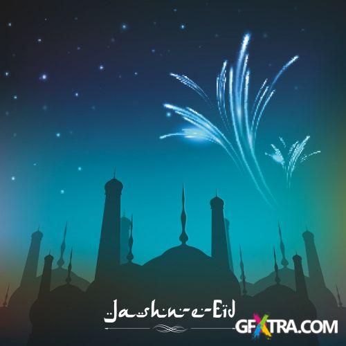 Ramadan Vol.3, 25xEPS