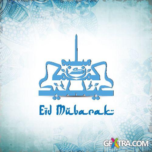 Ramadan Vol.3, 25xEPS