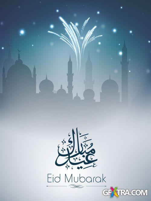 Ramadan Vol.3, 25xEPS