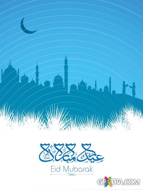 Ramadan Vol.3, 25xEPS