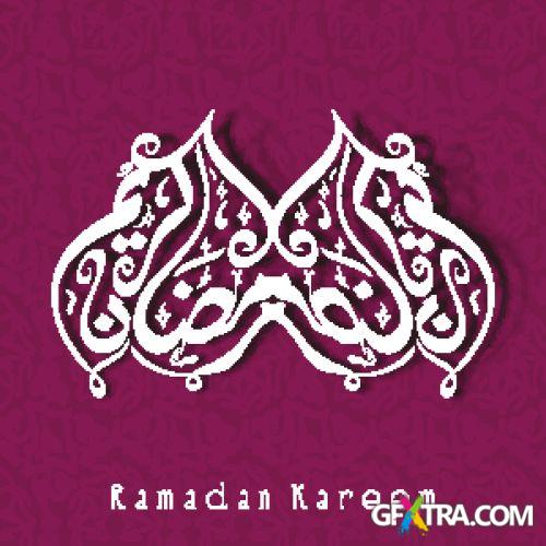 Ramadan Vol.5, 25xEPS