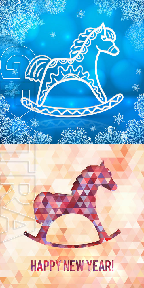 Legal release - Paper Christmas cards with horses vector