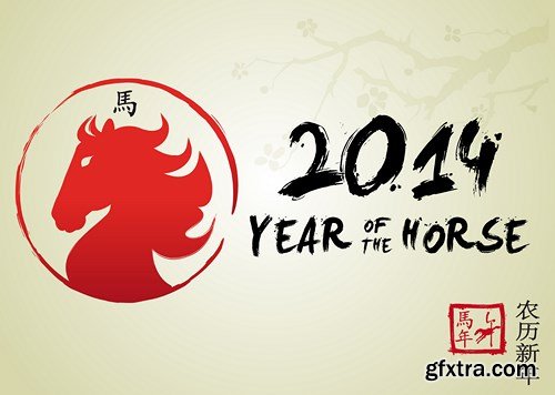 New Year of the Horse 2014 vol.2, 25xEPS, AI