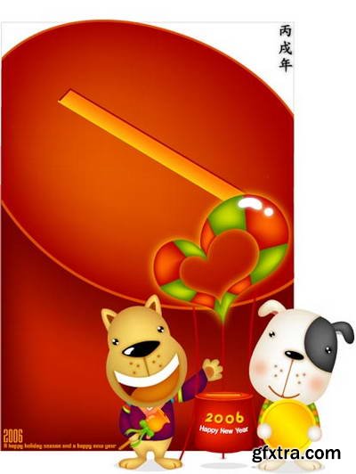 TongRo - CA Event! 38xAI