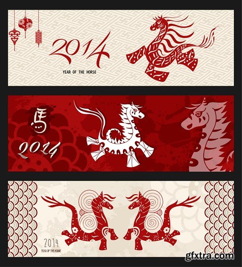 Merry Christmas Collection #12 - 25 EPS, AI