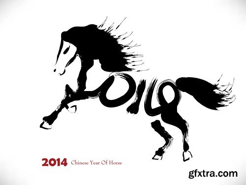 Year Horse Collection - 2014 - 25 EPS