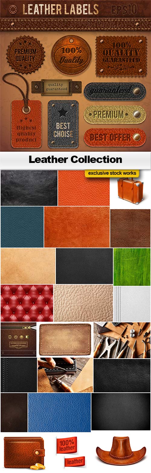 Leather Collection - 17x JPEGs + 8 EPS