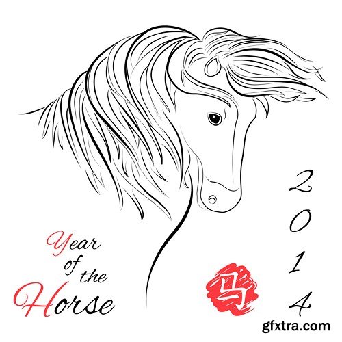 Year Horse Collection #2 - 2014 - 25 EPS