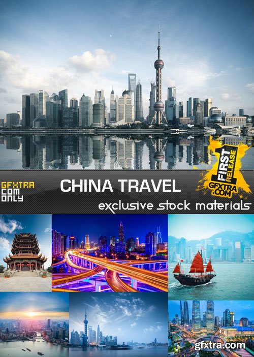 China Travel, 25 UHQ JPEG China Travel, 25 UHQ JPEG